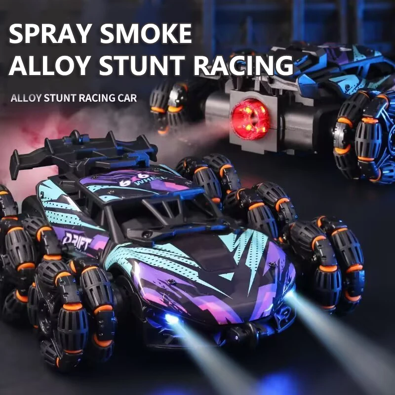Six Wheels Dual RC Car Toy Spr - Rc Hobby Toucan 评论和价格